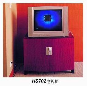 HS702