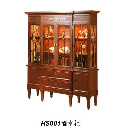 Cabinet HS801