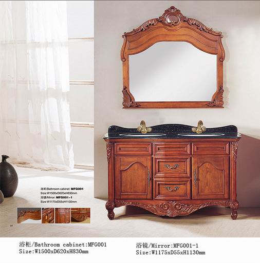 Antique Vanity TFM-G001