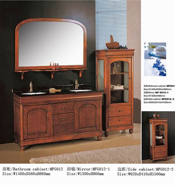 Antique Vanity TFM-G012