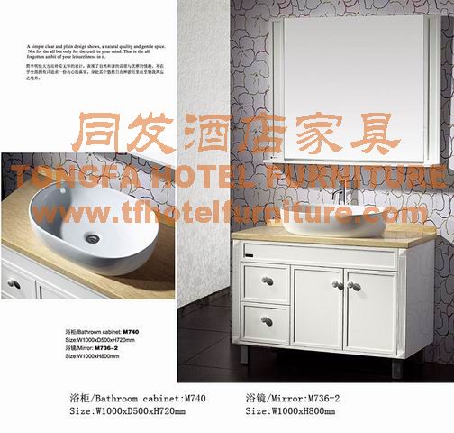 PVC Vanity TFM740